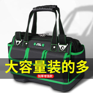 Tool Bag Extra Thick Construction Site High Wear-Resistant Multi-Functional Large Capacity Crossbody Repair Woodworking Hardware Canvas Bag Satchel