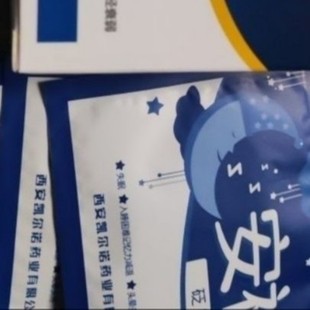 穆大夫