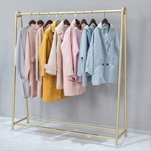 New Products Clothing Store Display Rack Floor-standing Iron Shelf Golden Women's Clothes Hanging Rod Children's Wear Nakajima Rack Display Rack