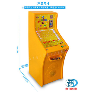 Материнская плата Jitong Pingball Machine Доска с фотодискомом Индуктор Игровая машина Детская монета Игровая приставка Обычные аксессуары