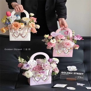 Mother's Day Butterfly Dance Portable Flower Box Flower Wrapping Paper Flower Shop Bouquet Floral Rose Package Flower Paper Material