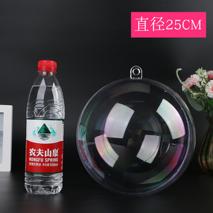 Diameter 2-40cm Transparent Ball Plastic Ball Acrylic Ball Hollow Ball Wedding Shopping Mall Decoration Hanging Ball Kindergarten