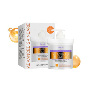 VITAMIN C TURMERIC FIRMING BRIGHTENING CREAM, Крем для сияющего куркума