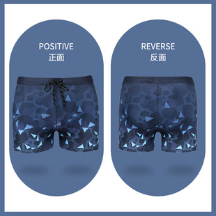 Swimming Trunks Adult Men's Three-point Boxer Geometric Print Conservative Anti-embarrassment Lined Drawstring Spa Swimsuit