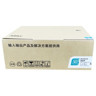 Оригинальный Li Sichen HC5970 тонерный картридж HC5974 барабан принтер GA3340dn/GB3341dn