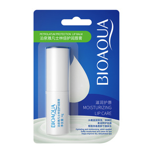 Poquan Ya Vaseline Lip Balm Moisturizing Hydrating Anti-dry Cracking Lip Balm Factory genuine goods Wholesale