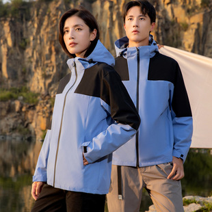 Jacket customized thin work clothes printed logo Spring and Autumn group coat customized windproof waterproof workwear embroidery
