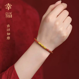 Year of birth Manshu Bodhisattva red rope bracelet female rabbit year bracelet Zodiac Guardian God Panlong knot bracelet couple gift