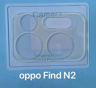 Подходит для OPPOFind N3 Flip складной задний экран дисплея закаленная пленка Find N2flip объектив пленка