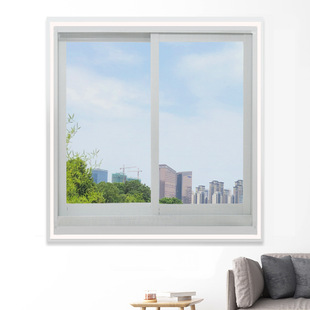 Velcro Anti-mosquito Screen Mesh Self-loading Household Magnet Self-adhesive Window Simple Punch-free Invisible Sand Curtain