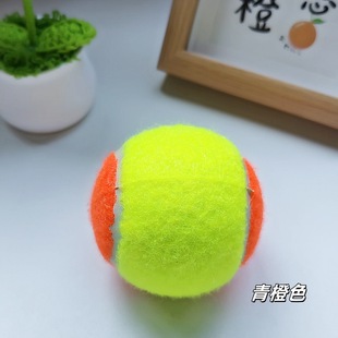 Tennis Junior Competition Training High Elasticity and Durability Beginners Children Practice Wear-Resistant Manufacturer Wholesale