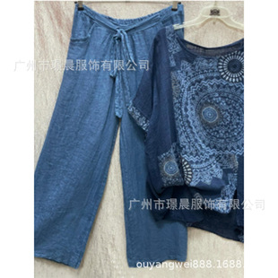 Yamasun cross-border 2022 summer new European and American foreign trade women's fashion elegant two-piece loose suit women