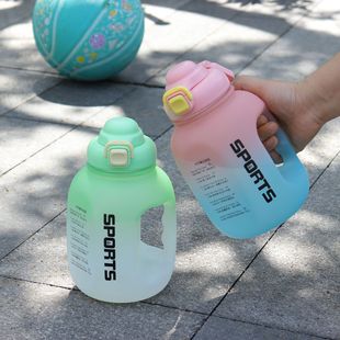 Large Capacity Gradient Ton Ton Barrel for Men and Women Outdoor Portable Handle Sports Fitness Kettle Big Belly Plastic Straw Water Cup