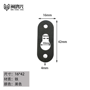 Manufacturers make iron photo frame back hanging buckle photo frame Hook hardware Dark Hook double hole hook picture frame dark buckle wholesale