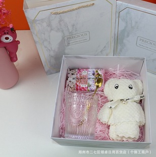 Women's Day Gift Set, Employee Benefits, Goddess' Day, Beauty Salon Activities, Practical Souvenirs for Customers