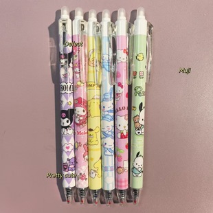 Pupils Press Erasable Gel Pen Hot Erasable Pen Crystal Blue Volume Selling Moo Easy Erasable High Color Value Stationery Wholesale