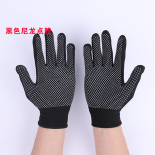13-pin nylon dispensing gloves non-slip gardening beads gloves work polyester plastic labor protection wear-resistant gloves for construction site