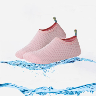 Diving shoes beach shoes men's and women's outdoor snorkeling shoes wading upstream shoes couple swimming shoes yoga shoes treadmill shoes