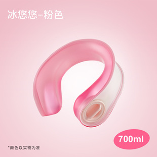 Samply Three Park Ice Pillow to Reduce Summer Heat and Cool Circle for Lazy People Hanging Neck and Cool Circle Cooling Artifact No Charge Portable Air Conditioning