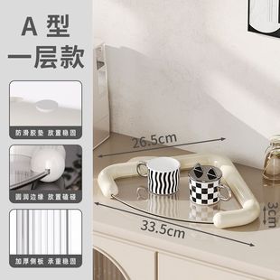 Cup Holder Cup Storage Rack Home High-end Light Luxury Dining Table Desktop Water Cup Coffee Cup Mug Display