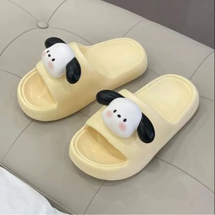 One Piece Free Shipping Slippers for Dogs and Poops for Women Summer Household Non-slip Bathroom Bathing Couple's Thick Sole Home