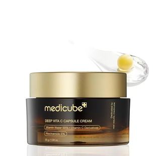 TK Взрыв Deep vitamin C changes your skin Глубокий витамин C Капсульный крем