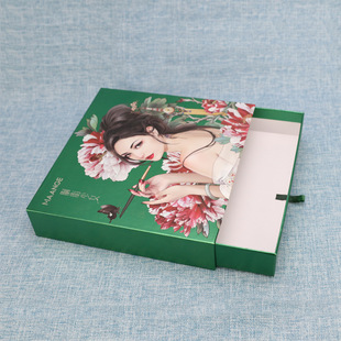 Jewelry Drawer Box Customized Gift Packaging Box Customized Cosmetics Perfume Clothing Socks Gift Box Pull Box Belt
