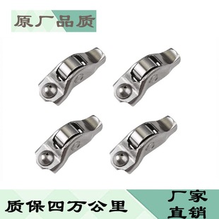 OE factory direct sales cross-border hot products stamping rocker arm tappet suit 5L1Z-6500A, 3L3Z-6564-A