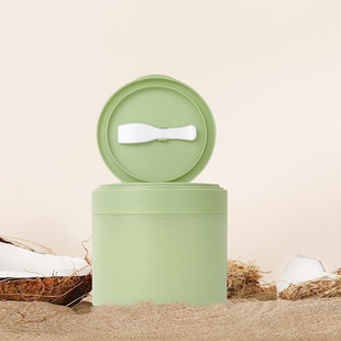 200/300ml Scrub Flat Bottom Jar Plastic Jar Cream Bottle Scrub Bottle Body Milk Bottle Mask Bottle