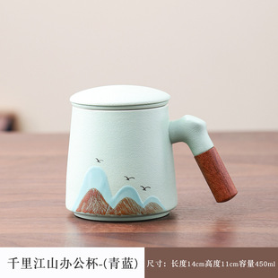 Ceramic Cup, Tea and Water Separation, Three-Piece Business Gift, Office Cup, Souvenir for Customers, for Employees, Printed Logo