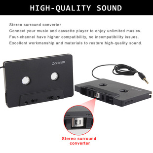 Ленточный преобразователь Bluetooth двухканал стерео кассета конвертер MP3
