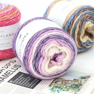 Ten-carved cloud cake line gradient segment dyed medium thick soft wool sweater hat shawl hand-woven scarf