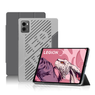 Применимо для Lenovo Y700 второго поколения защитная оболочка спасателя y700 спящий 2023 игровой планшет чехол