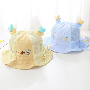Baby Hat Summer Baby Sunshade Hat Small Month Age Summer Thin 1 Year Old Boy Summer Fisherman Sunscreen Hat Female 2