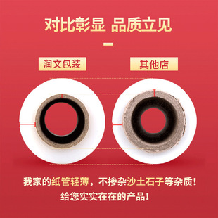 Wrapping film manufacturers wholesale wrapping film industrial cling film 50cm stretch film packaging film transparent pe wrapping film