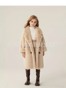 Haining autumn and winter new mink fur one-piece suit coat long fur coat girls fur double-breasted