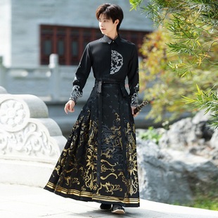 Jinyu dragon pattern Chinese style embroidered shirt men's long-sleeved woven gold horse face skirt original Hanfu CP new Chinese style suit
