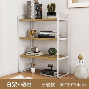 R * Table Storage Rack Multi-layer Desk Office Desk Layered Rack Iron Student Dormitory Table Small Book Storage Rack