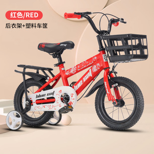 New blue and white porcelain children's bicycle boys and girls bicycle 3-5-6-8-9 years old 4 pedal children baby stroller gift