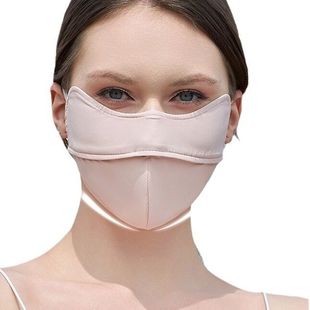 Summer sunscreen mask women's anti-ultraviolet high-value ice silk eye protection 3D fishbone support breathable mask