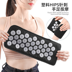 Acupuncture Massage Arm Belt Daily Household Sports Massage Acupuncture Yoga Belt Hand Guard Acupuncture Pad Massage Leg Belt