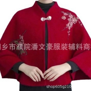 Wholesale exquisite Plum Blossom Fan embroidery cloth stickers ethnic style embroidery accessories high-end cheongsam embroidery glue-free
