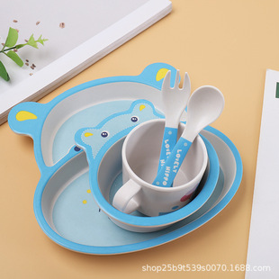 Cross-border Bamboo Fiber Kidsren's Tableware Set Kindergarten Baby Divided Plate Dinner Bowl Fork Spoon Cup Five-piece Set