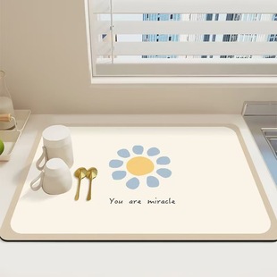 Kitchen Countertop Draining Pad Absorbent Quick-drying Diatom Mud Mat Stove Sink Scrubbing Bowl Anti-scalding Storage Pad