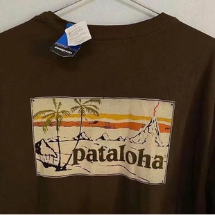 in stock Bata/Pata Vintage Hawaiian Coconut Tree Short-sleeved T-shirt Cotton Loose Men