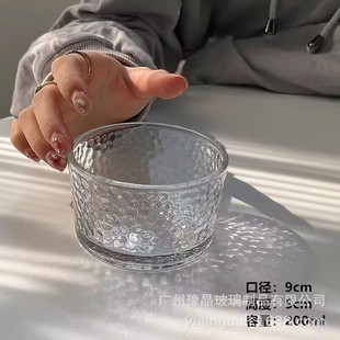 Yujing Nordic light luxury glass dessert bowl swallows bowl yogurt pudding cup internet celebrity ice cream afternoon tea cup