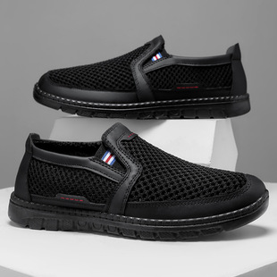Обувь Мужская весна новый трансграничный sneakers сетчатая мужская обувь полиуретановая легкая обувь большого размера старая пекинская ткань обувь