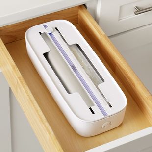 Cross-border foreign trade New Plastic Wrap cutter kitchen adjustable baking paper tin paper cutting box sliding knife cutting