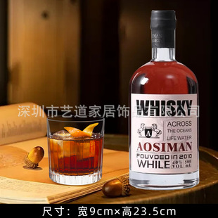 Wine Cabinet decoration model room simulation whiskey decoration cabinet exhibition hall props fake wine soft decoration restaurant furnishings