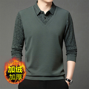Men's Polo Shirt Autumn and Winter New fleece-lined Thickened One-piece Velvet Warm Shirt Collar Fake Two-piece Long-sleeved Top for Hair